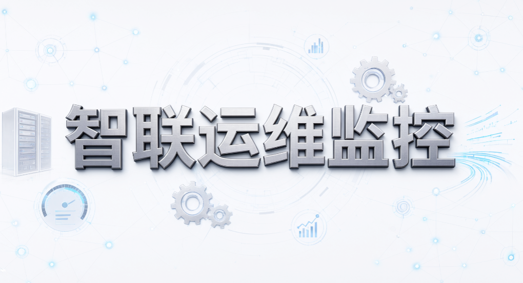 屏幕记录能不能显示时间终端信息？7 款电脑监控软件推荐(图8)